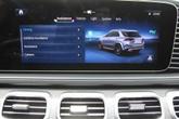 Thumbnail of 2024 Alpine Gray Mercedes-Benz GLE 350