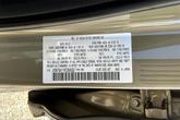 Thumbnail of 2024 Zircon Sand Metallic Mazda CX-5