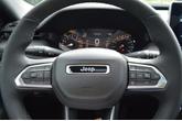 Thumbnail of 2025 Hydro Blue Pearlcoat Jeep Compass