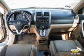Thumbnail of 2007 Green Honda CR-V