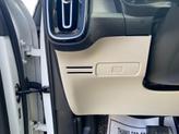 Thumbnail of 2023 Crystal White Metallic Volvo XC40
