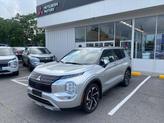 Thumbnail of 2023 Alloy Silver Metallic Mitsubishi Outlander PHEV