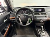Thumbnail of 2011 Celestial Blue Metallic Honda Accord