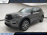 Photo of 2020 MAGNETIC METALLIC Ford Explorer