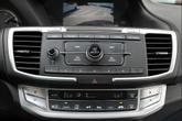 Thumbnail of 2014 Tiger Eye Pearl Honda Accord