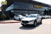 Photo of 2020 Sonic Silver Metallic Mazda CX-30