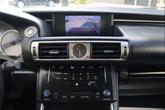 Thumbnail of 2014 Obsidian Lexus IS 250