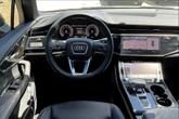 Thumbnail of 2025 Samurai Gray Metallic Audi Q7