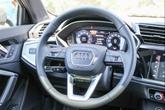 Thumbnail of 2025 Chronos Gray Metallic Audi Q3