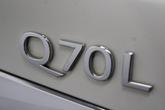 Thumbnail of 2015 Moonlight White INFINITI Q70L