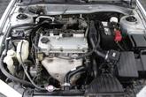 Thumbnail of 2003 Sterling Silver Metallic Mitsubishi Galant