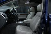 Thumbnail of 2014 Atlantis Blue Metallic Audi Q7