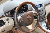 Thumbnail of 2010 White Diamond Tricoat Cadillac CTS