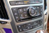 Thumbnail of 2010 White Diamond Tricoat Cadillac CTS