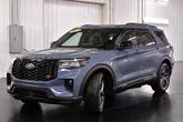 Thumbnail of 2025 Vapor Blue Metallic Ford Explorer