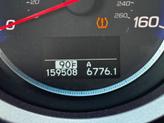 Thumbnail of 2008 Polished Metal Metallic Acura RDX