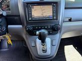 Thumbnail of 2007 Blue Honda CR-V