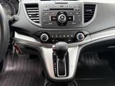 Thumbnail of 2014 Blue Honda CR-V