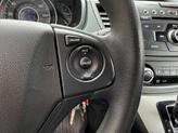 Thumbnail of 2014 Blue Honda CR-V