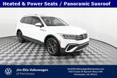Photo of 2022 Pure White Volkswagen Tiguan