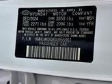 Thumbnail of 2025 Serenity White Hyundai ELANTRA