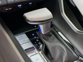 Thumbnail of 2025 Ecotronic Gray Hyundai ELANTRA