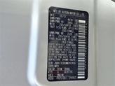Thumbnail of 2021 Brilliant Silver Metallic Nissan Rogue