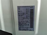 Thumbnail of 2025 Glacier White Nissan Rogue