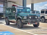 Thumbnail of 2024 Green INEOS Grenadier