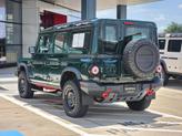 Thumbnail of 2024 Green INEOS Grenadier