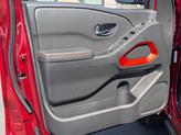Thumbnail of 2025 Cardinal Red Metallic Tricoat Nissan Frontier