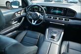 Thumbnail of 2021 custom Mercedes-Benz GLS 450