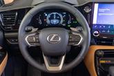 Thumbnail of 2025 Caviar Lexus NX 350h