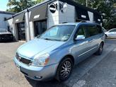 Photo of 2012 Glacier Blue Kia Sedona