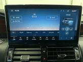 Thumbnail of 2023 Infinite Black Metallic Clearcoat Lincoln Navigator