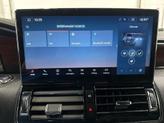 Thumbnail of 2023 Infinite Black Metallic Clearcoat Lincoln Navigator