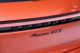 Thumbnail of 2022 Papaya Metallic Porsche Macan