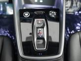 Thumbnail of 2025 Arrow Gray Pearl Effect Audi A3