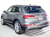 Thumbnail of 2025 Daytona Gray Pearl Effect Audi Q5