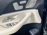Thumbnail of 2022 Emerald Green Metallic Mercedes-Benz GLS 450