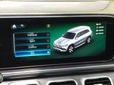 Thumbnail of 2021 Polar White Mercedes-Benz GLS 450