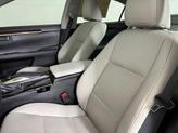 Thumbnail of 2018 Silver Lining Metallic Lexus ES 350