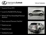 Thumbnail of 2023 Jewel Sandstone Metallic Premium Colorant Lincoln Nautilus