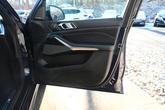 Thumbnail of 2023 Tanzanite Blue II Metallic BMW X7