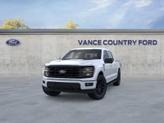 Thumbnail of 2025 Space White Metallic Ford F-150