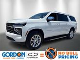 Photo of 2025 Iridescent Pearl Tricoat Chevrolet Suburban