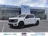 Thumbnail of 2025 Oxford White Ford F-150