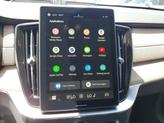 Thumbnail of 2025 Crystal White Metallic Volvo XC90