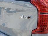 Thumbnail of 2025 Vapour Gray Volvo XC90