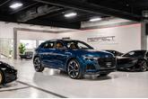 Thumbnail of 2021 Galaxy Blue Metallic Audi RS Q8